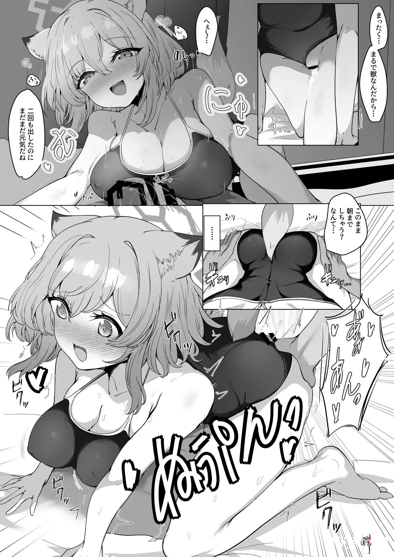 Image #26