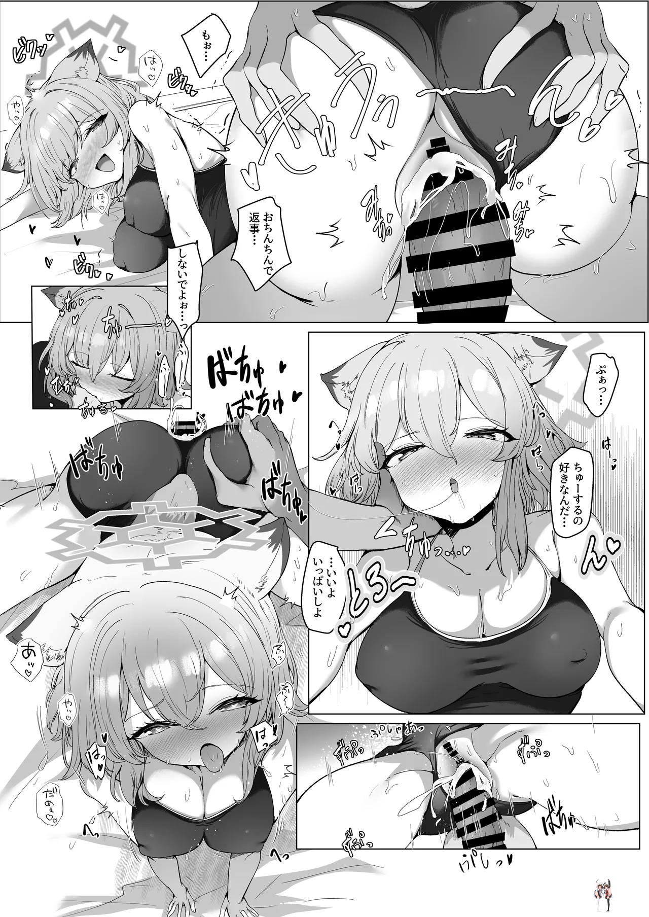 Image #27