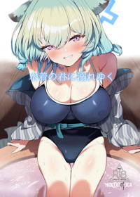 Image #35