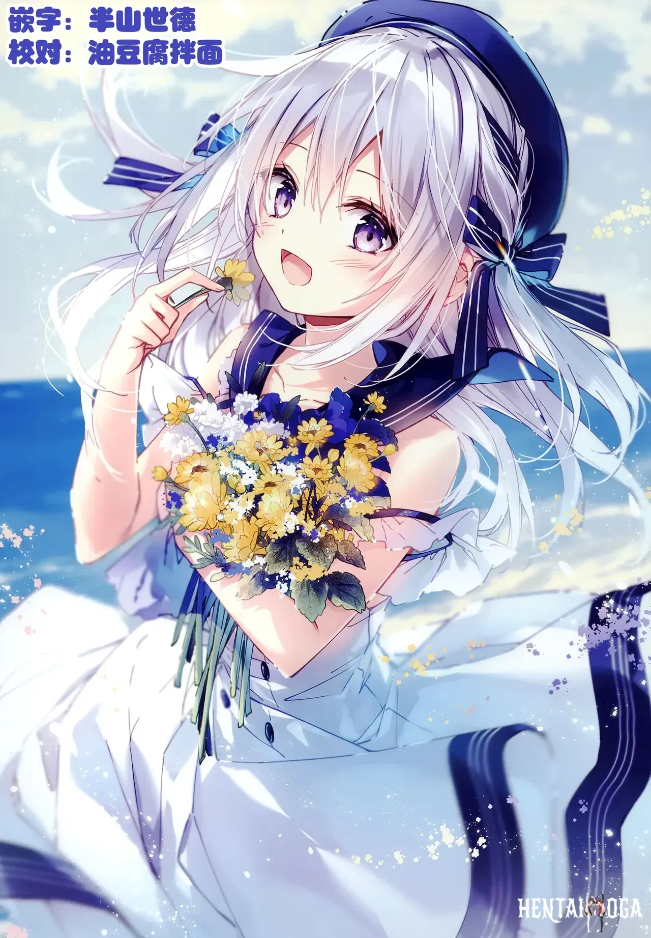 Image #39