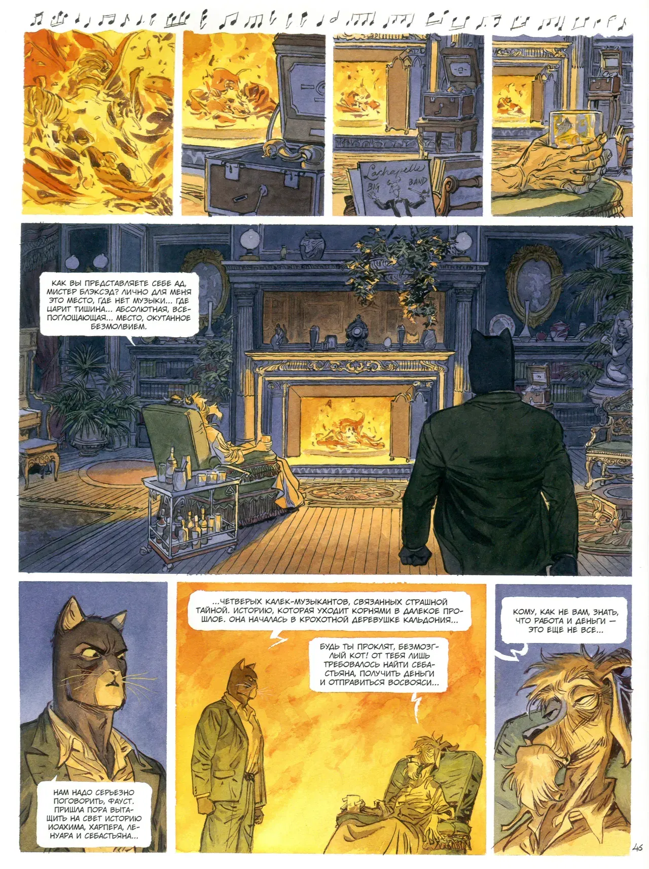 Image #49
