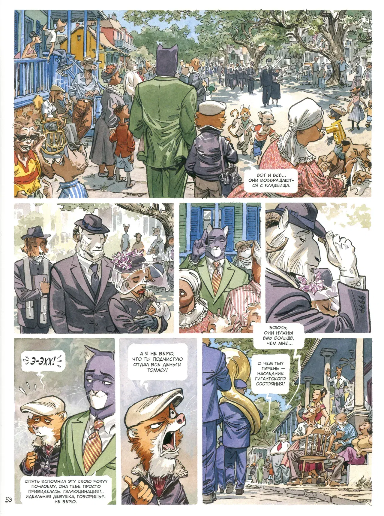 Image #56