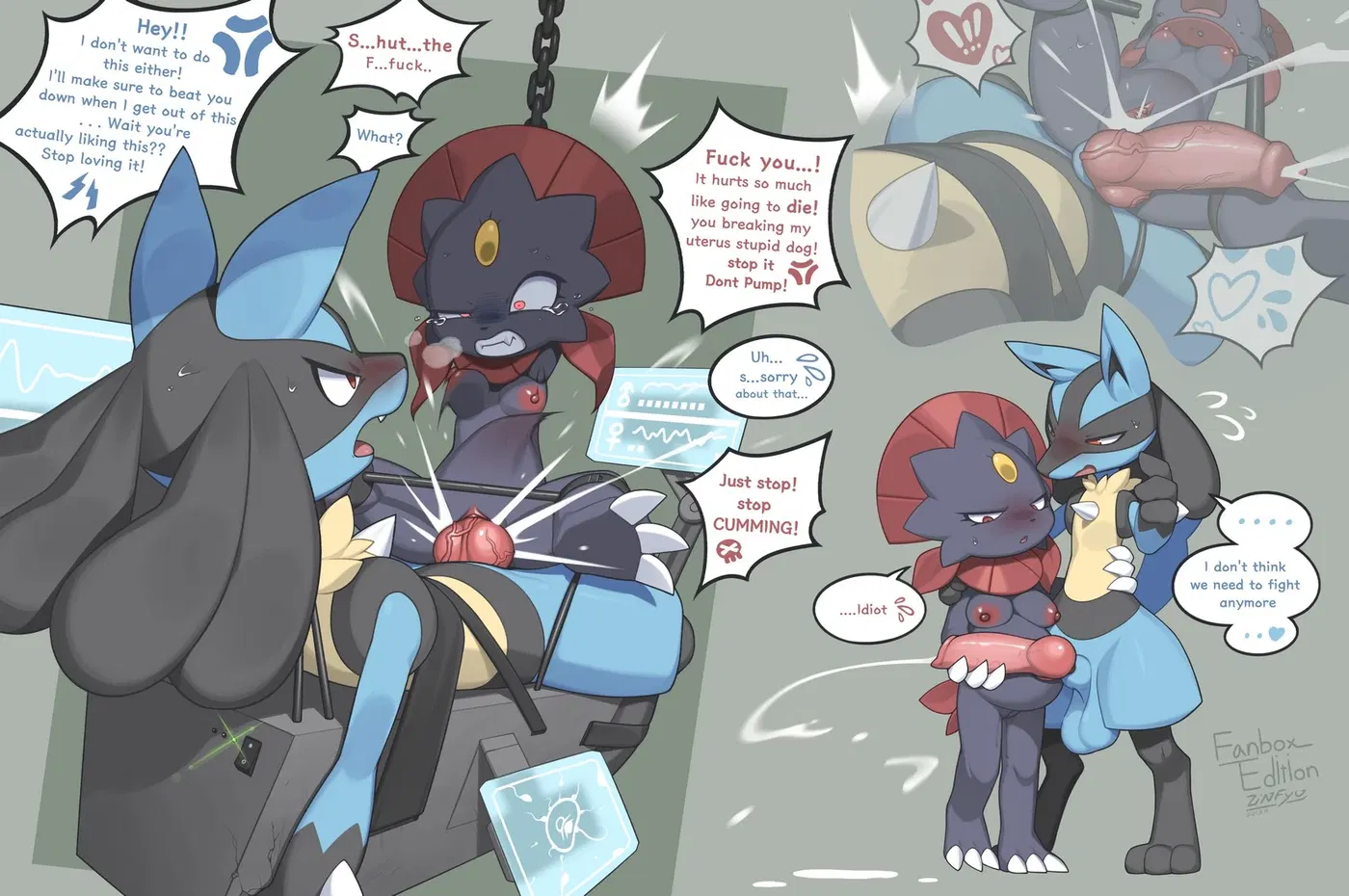 Image #3