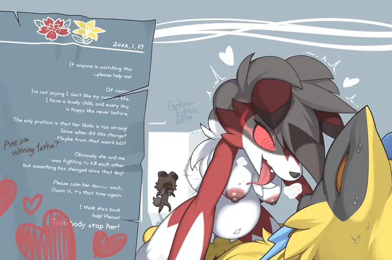 Image #8