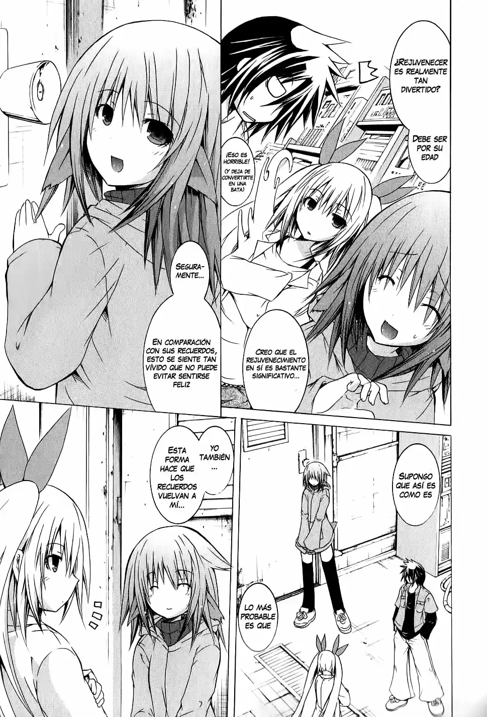 Image #10
