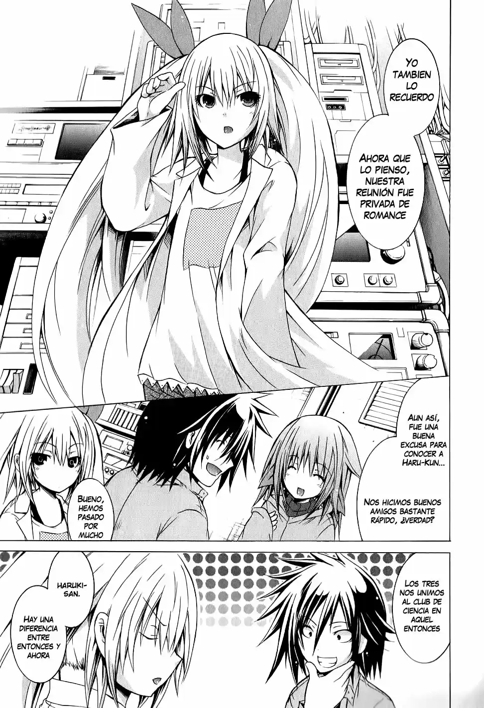 Image #16