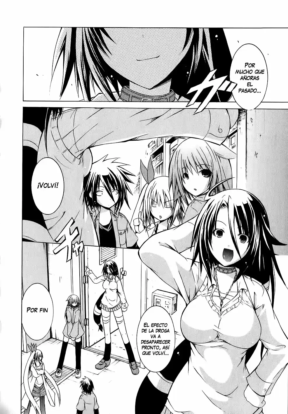 Image #17