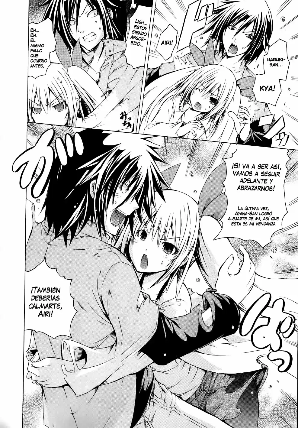 Image #23
