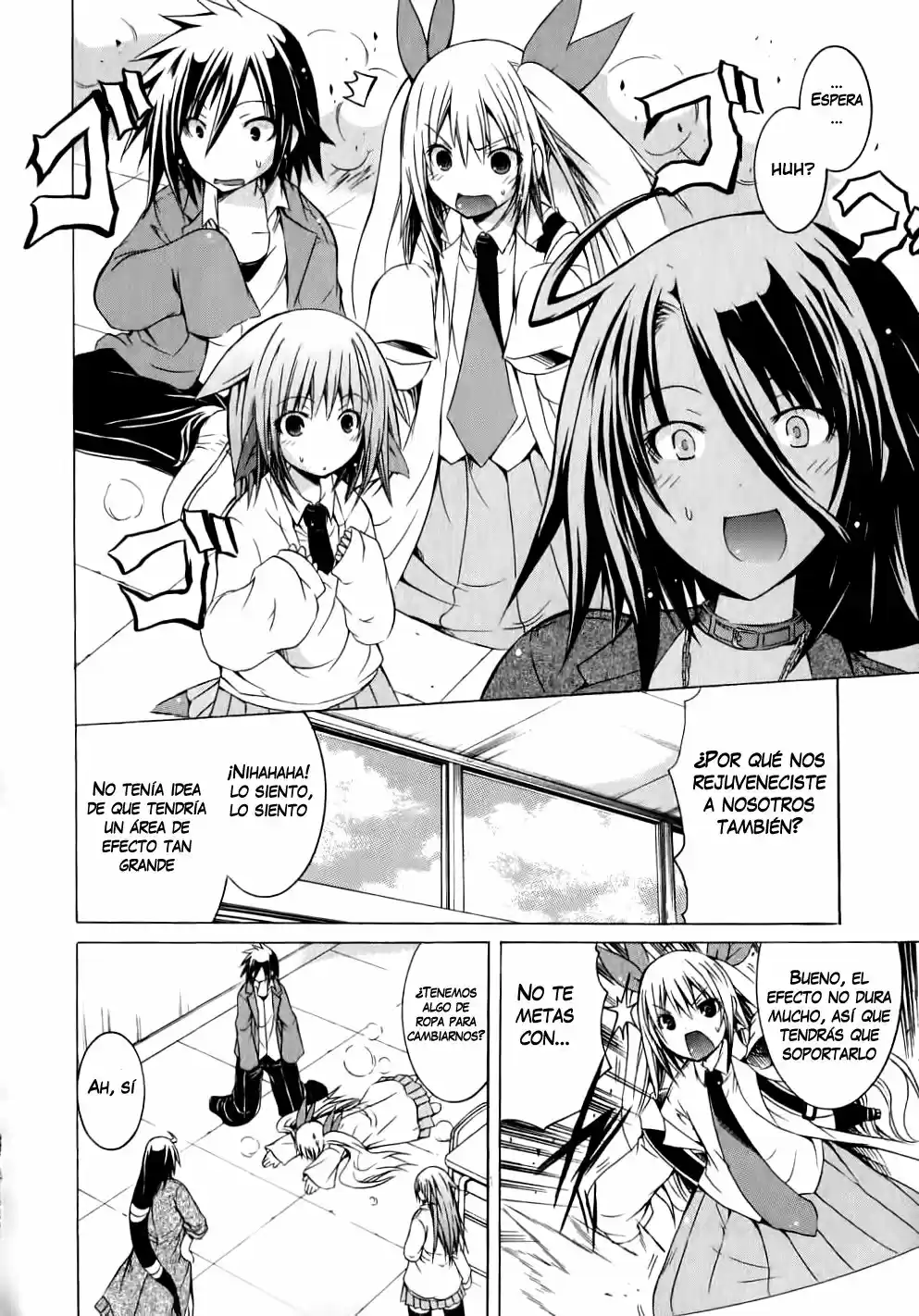 Image #7