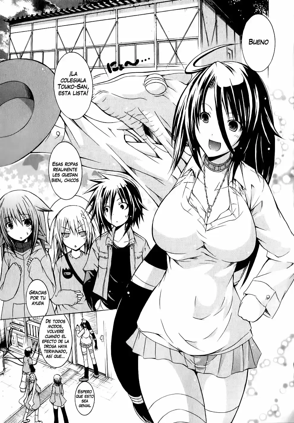 Image #8
