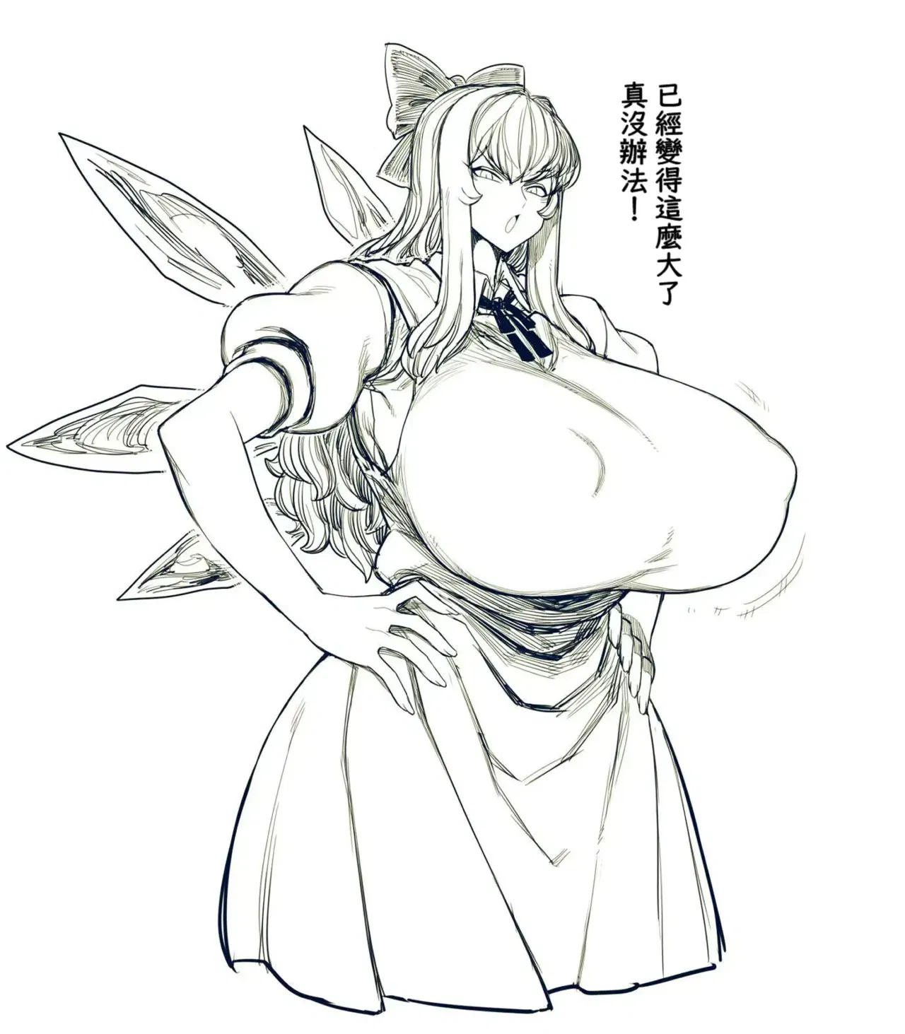 Image #30