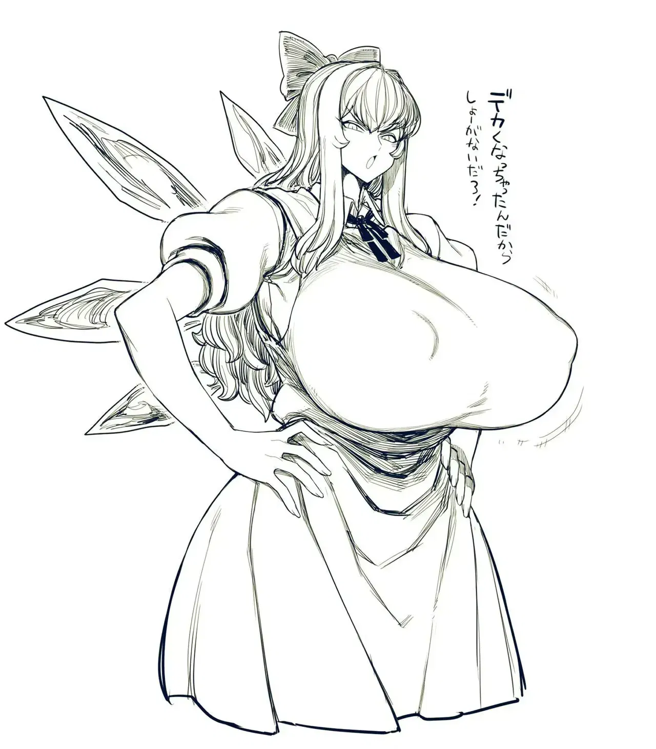 Image #31