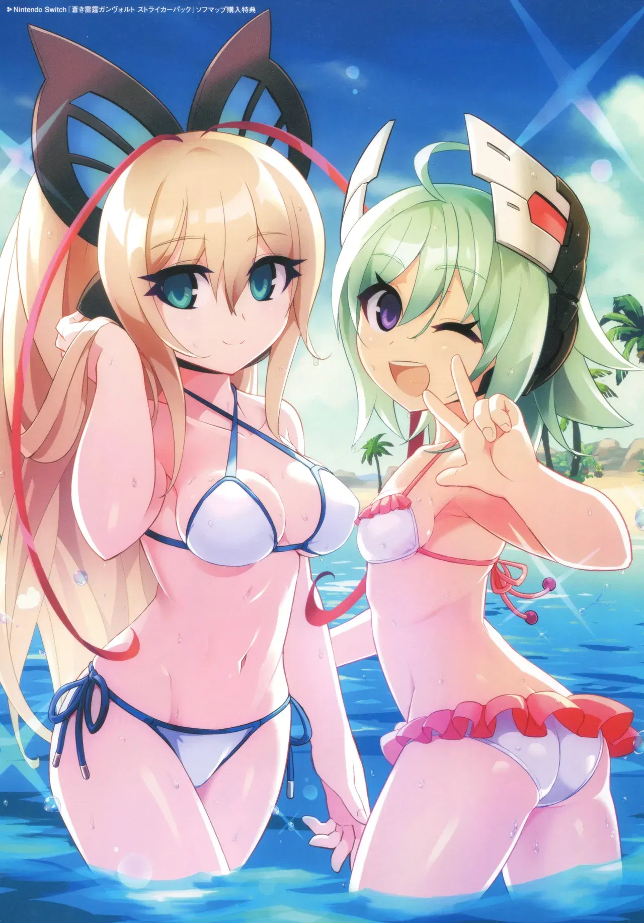Image #10