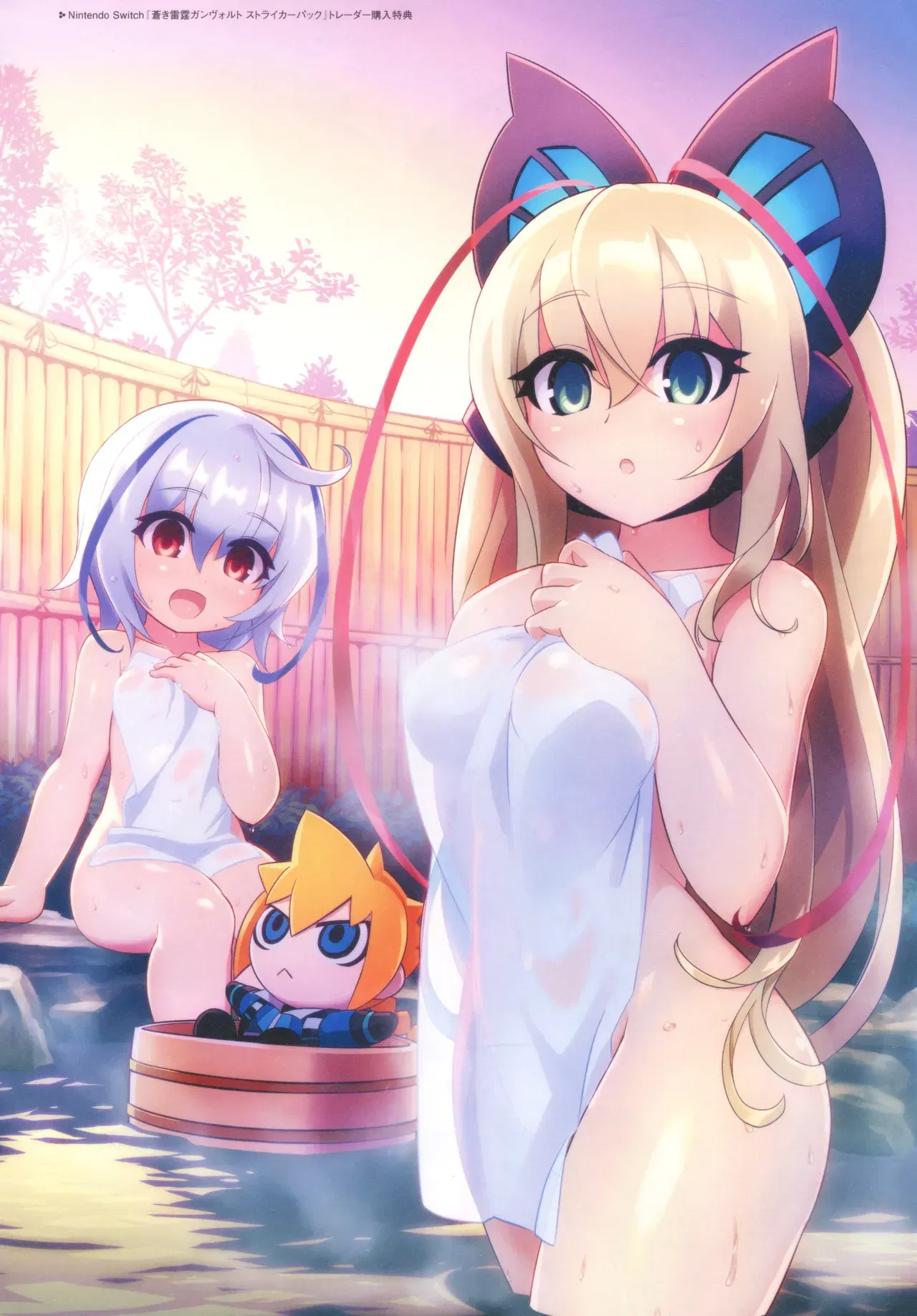 Image #11