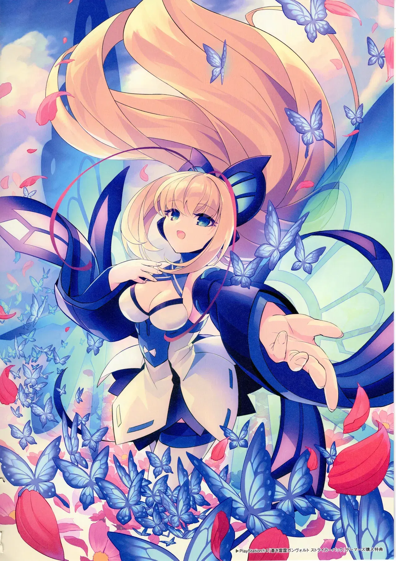 Image #14