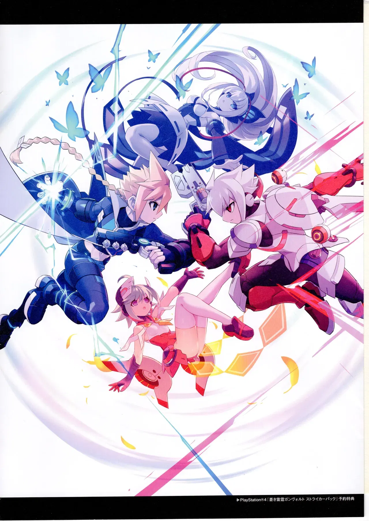 Image #15