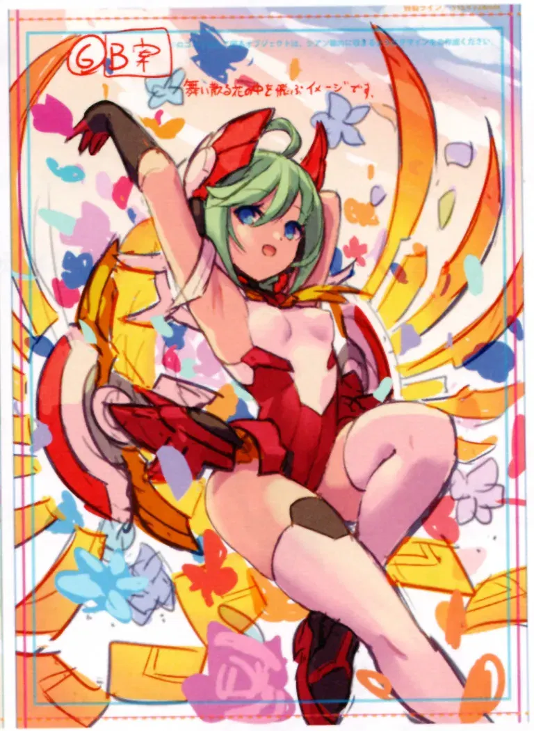 Image #187