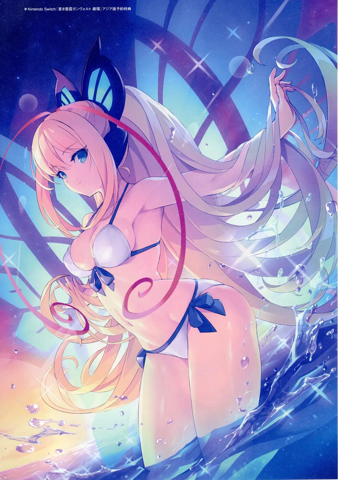 Image #20