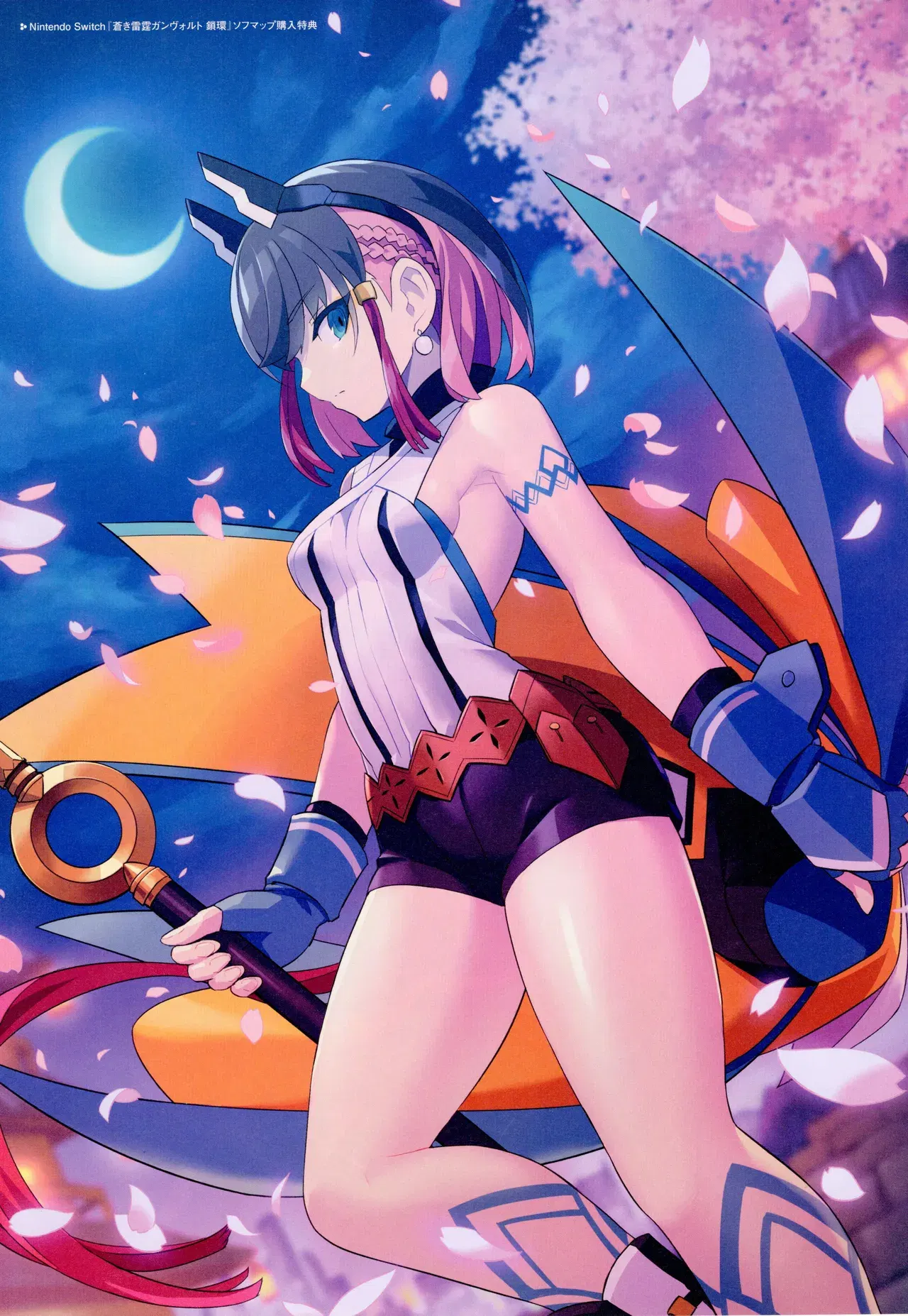 Image #22