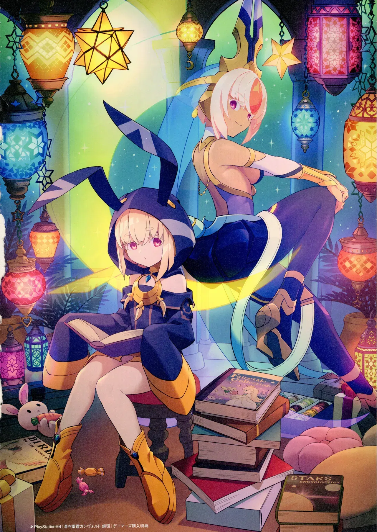 Image #26