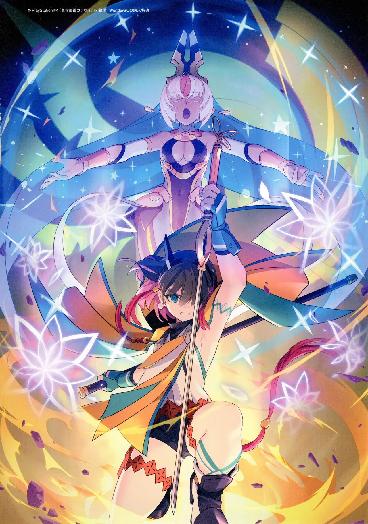 Image #28