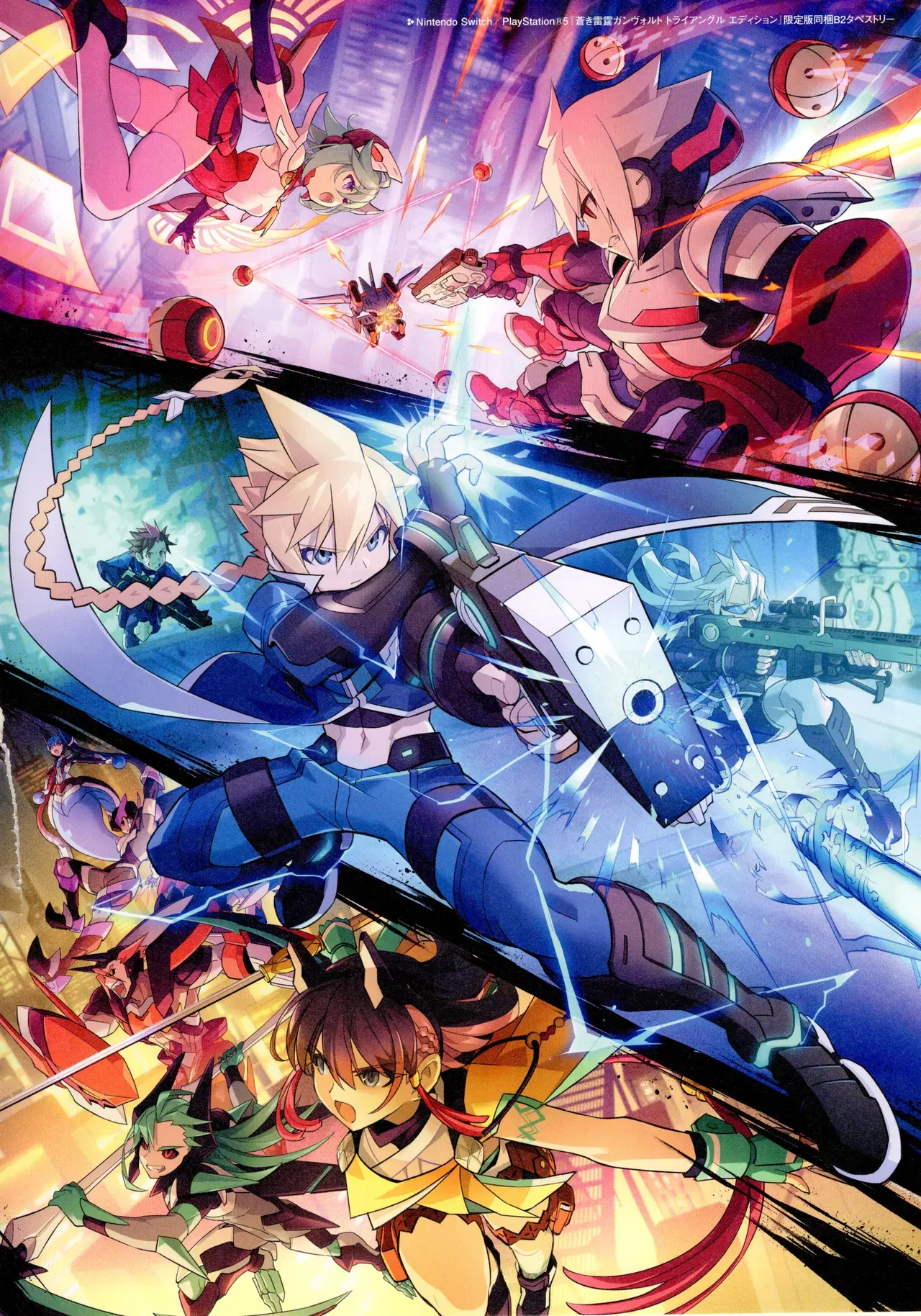 Image #29