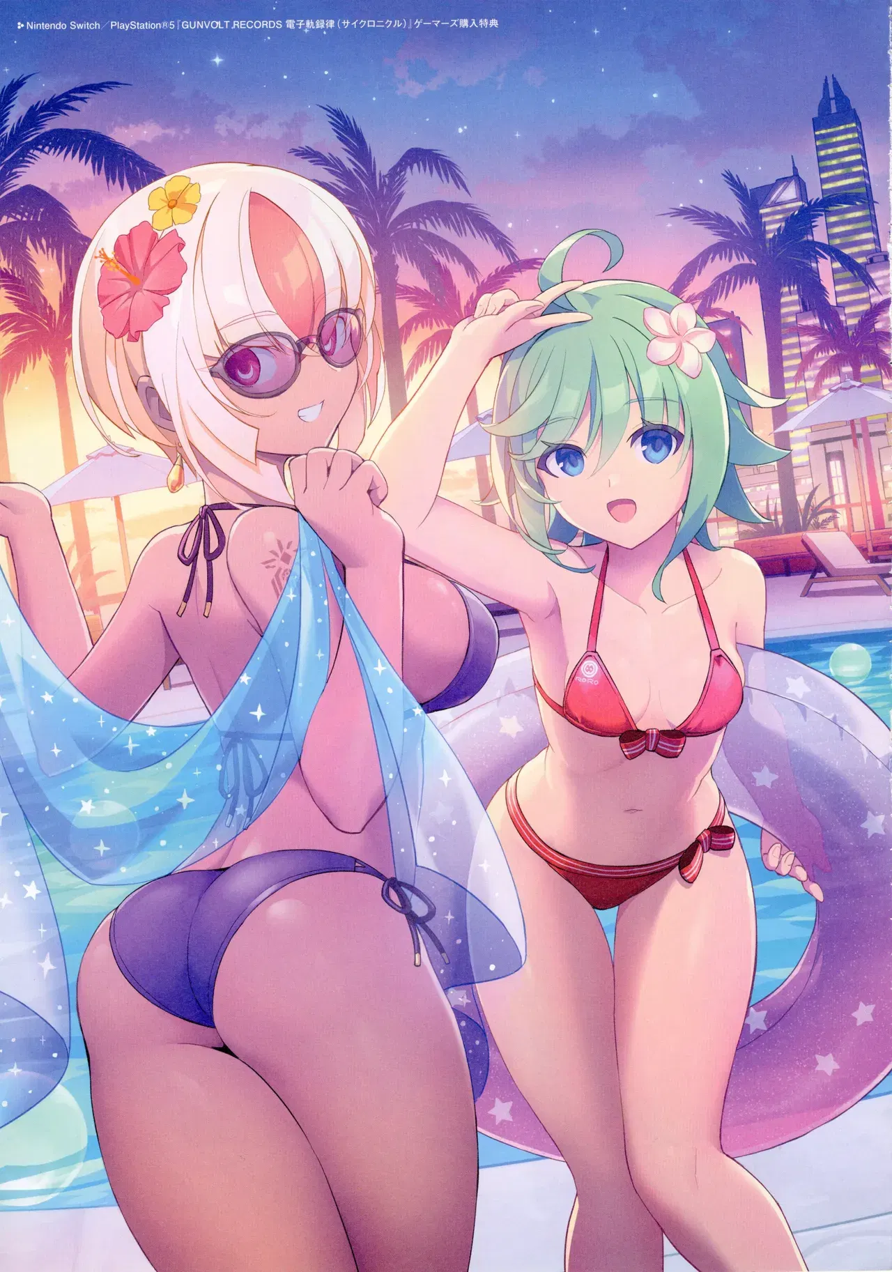 Image #39