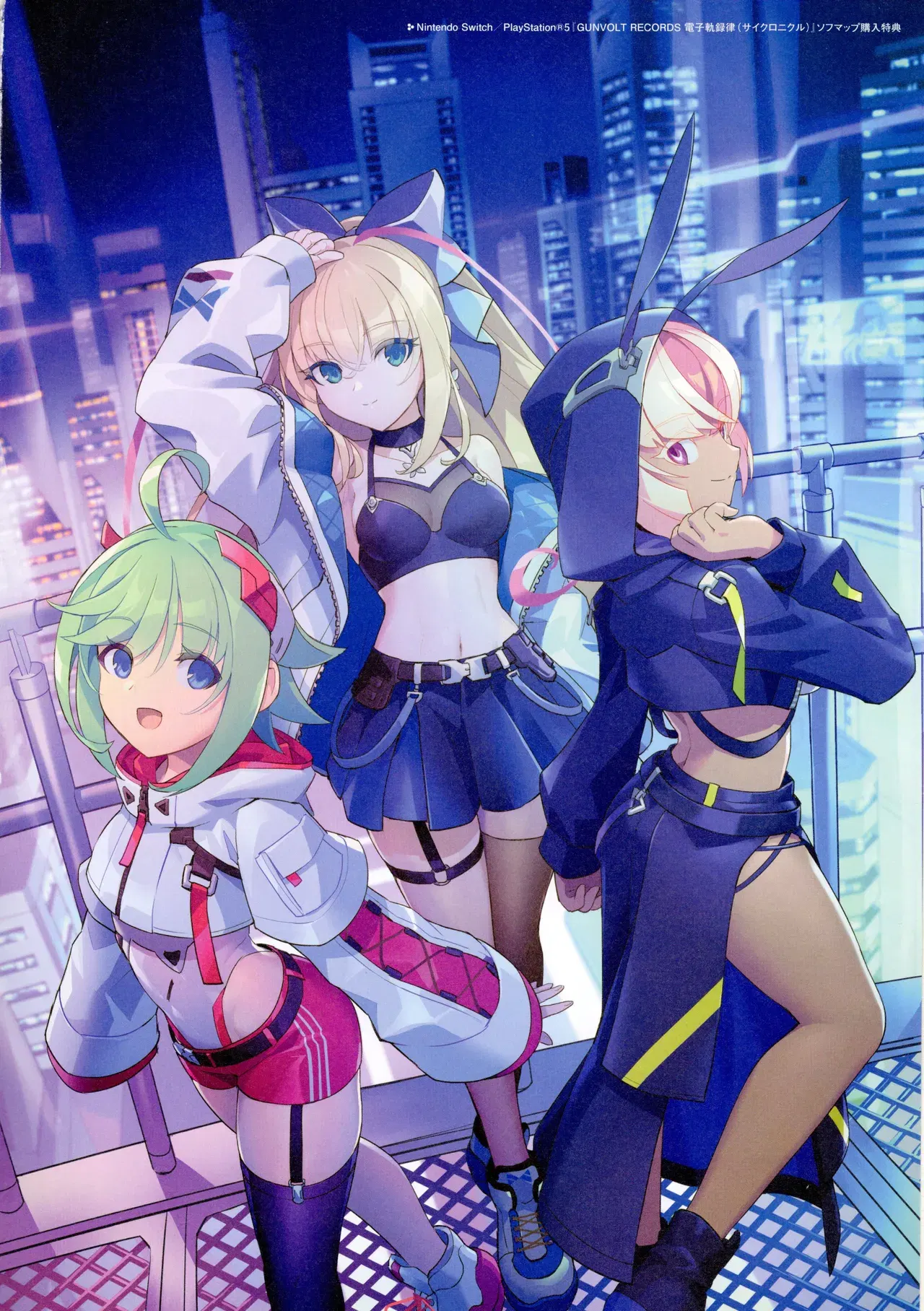Image #40