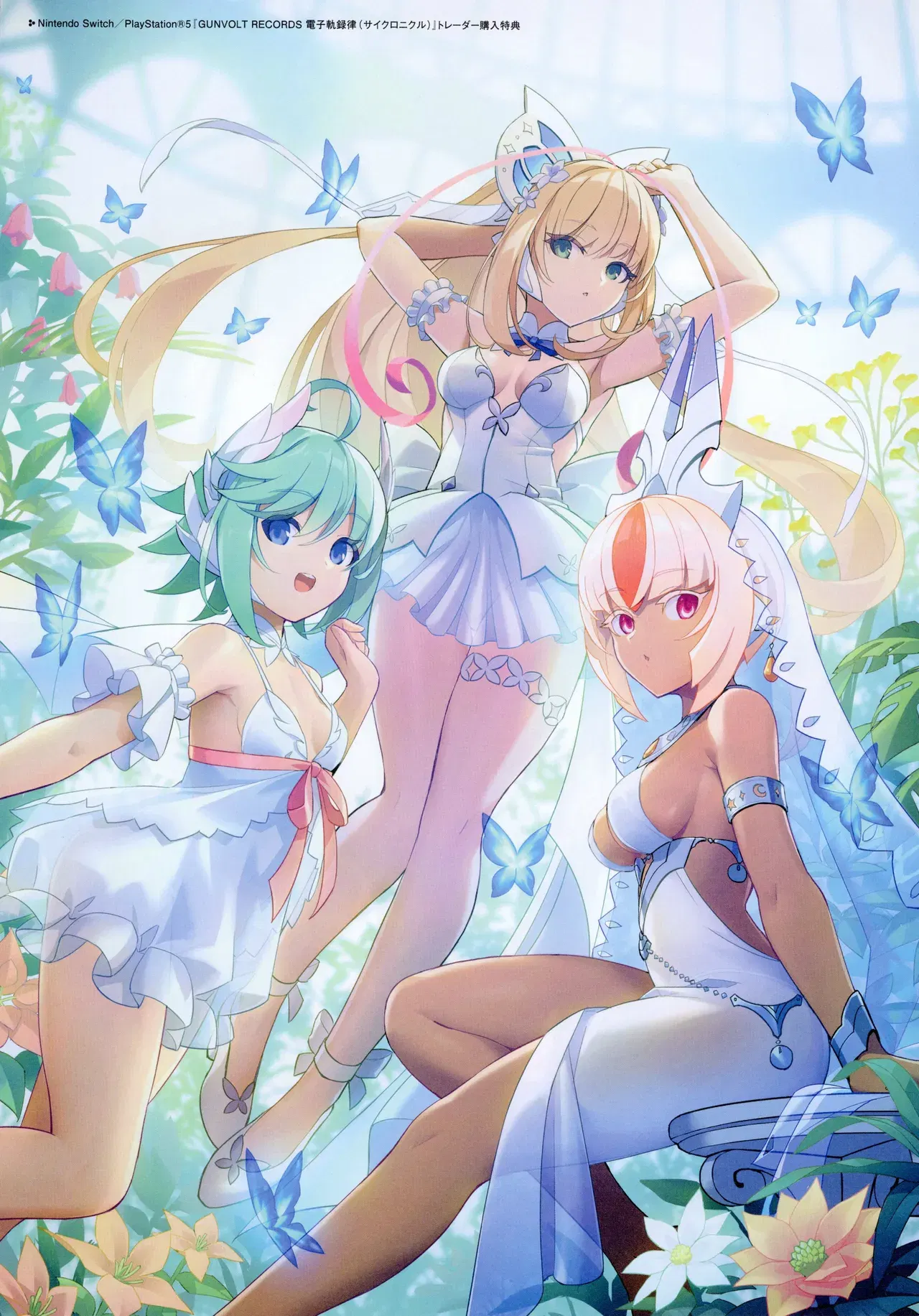 Image #41