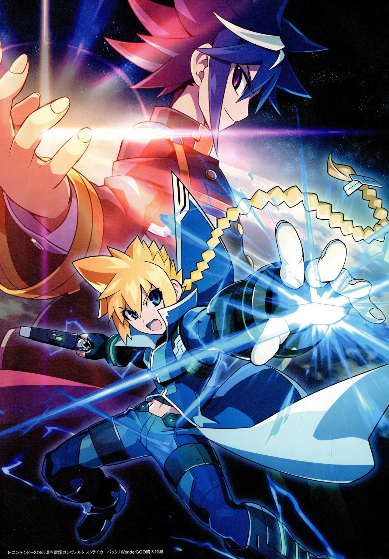 Image #6