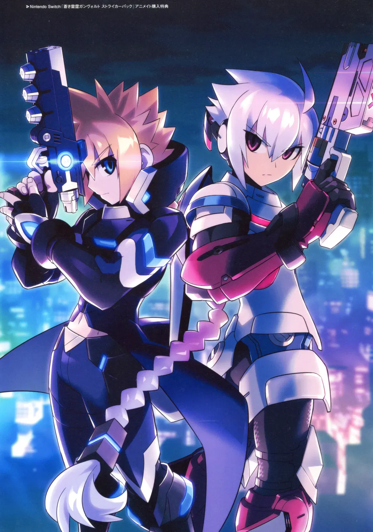 Image #8