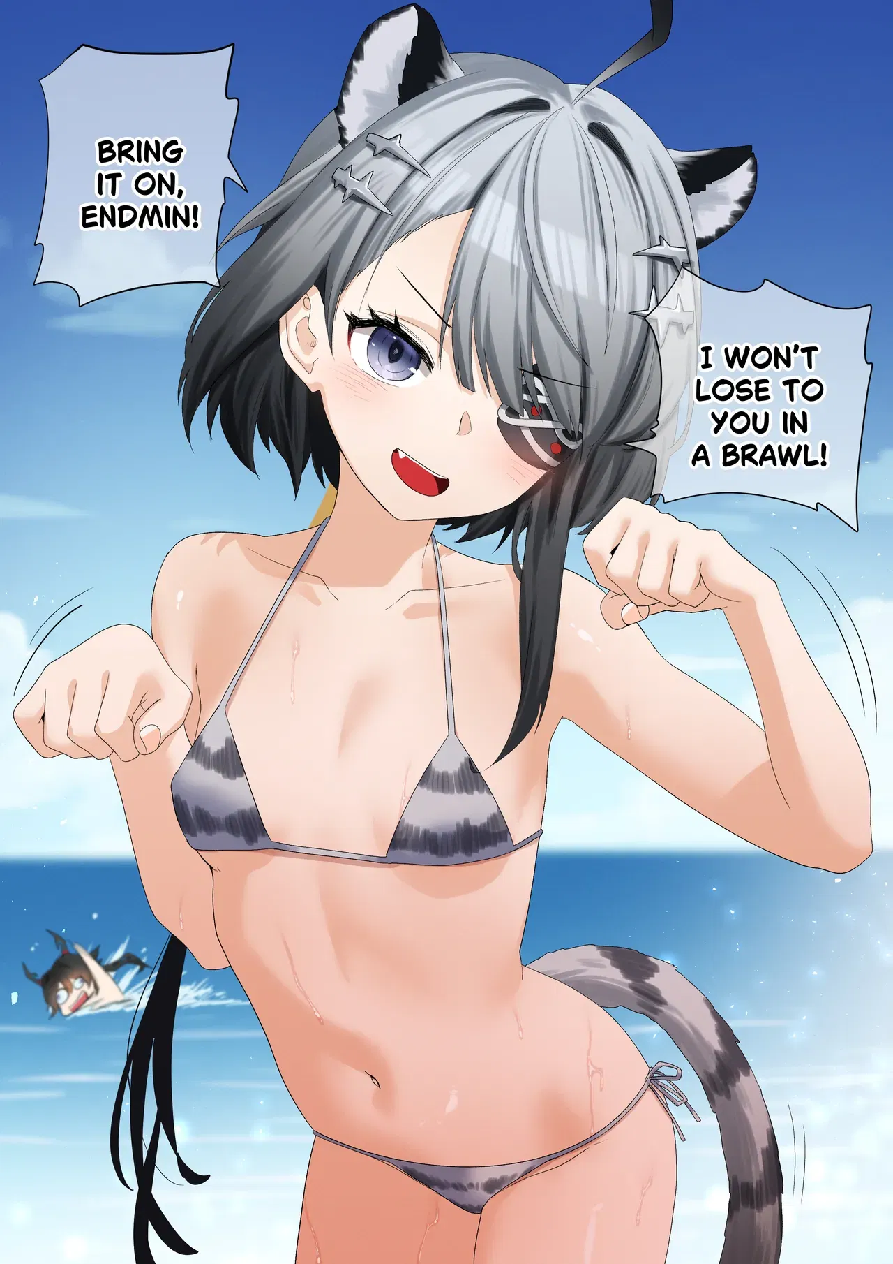 (patreon) Kukiyuusha - Arknights: Endfield - Hentai Gallery - Image 1