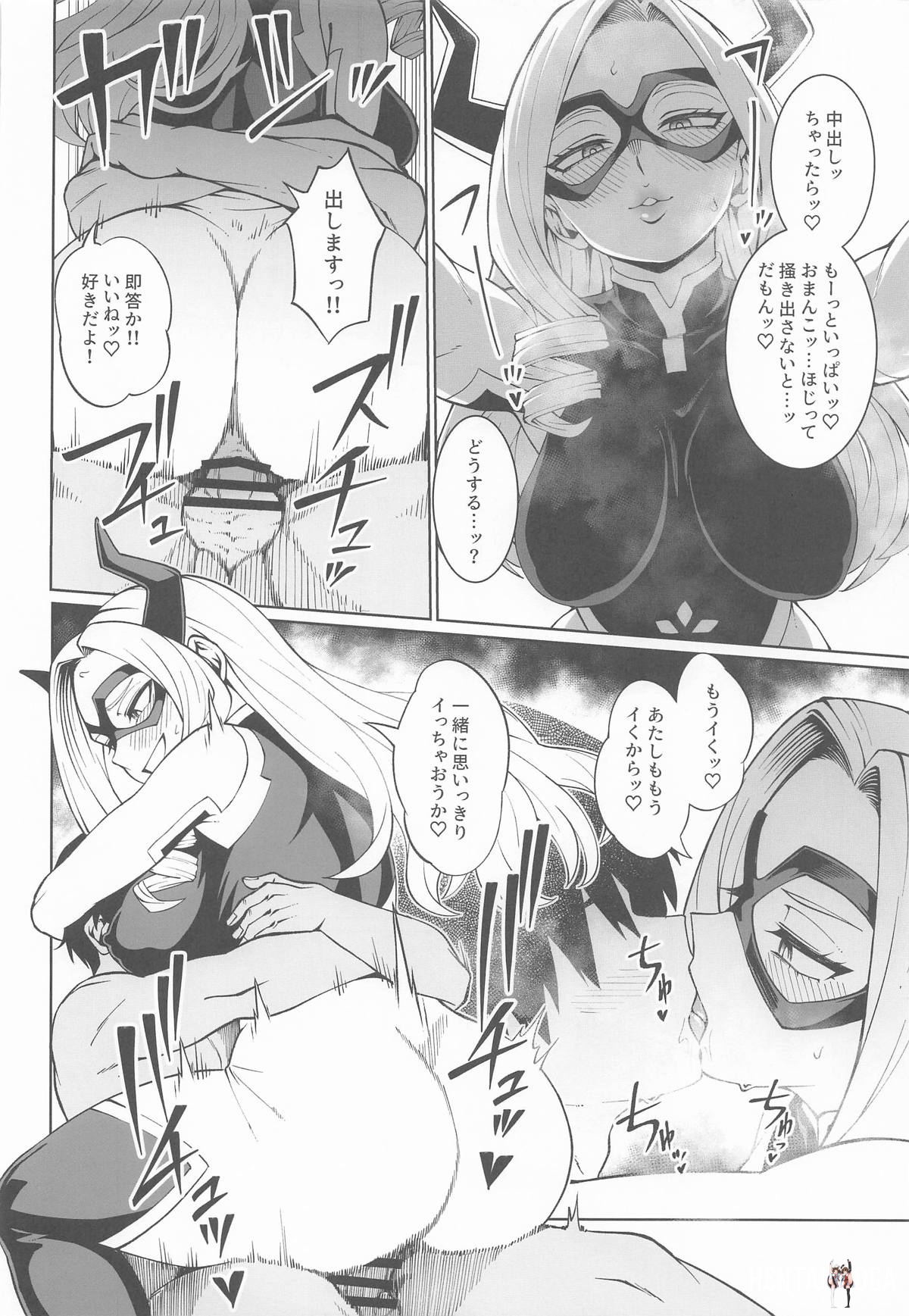 Image #15