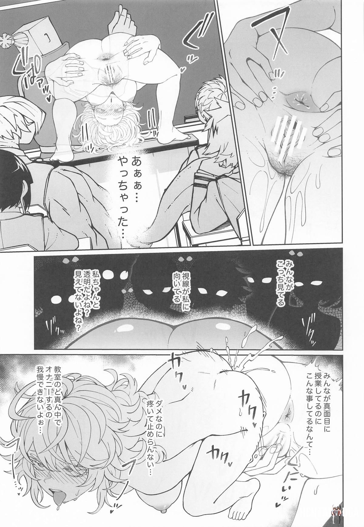 Image #22