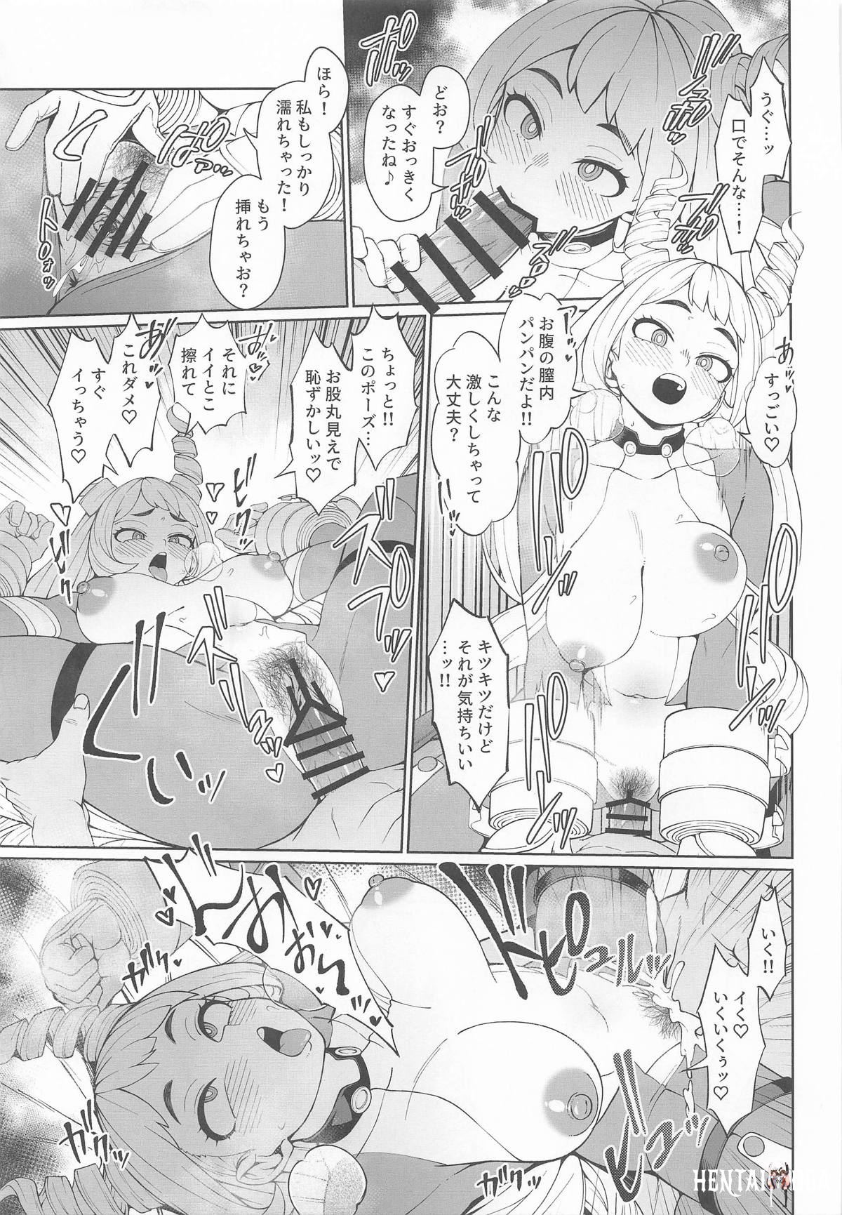 Image #26