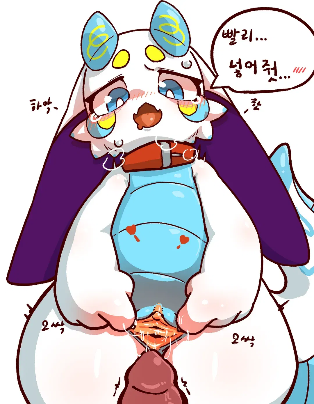 Image #179