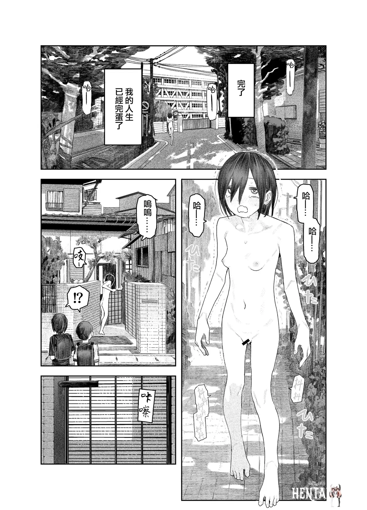 Image #40