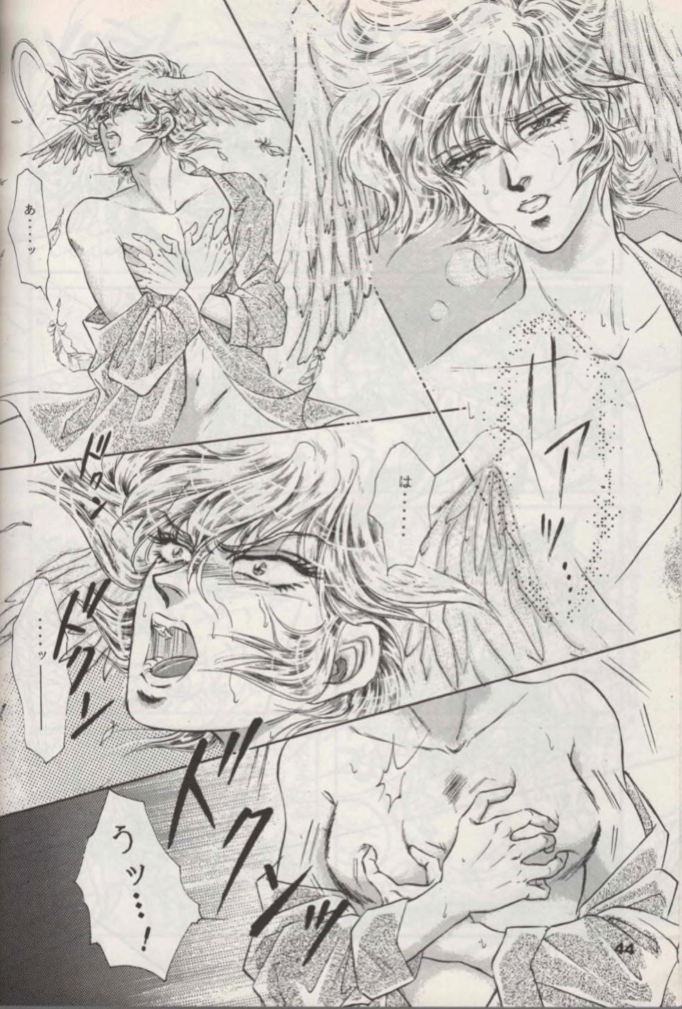 Image #44