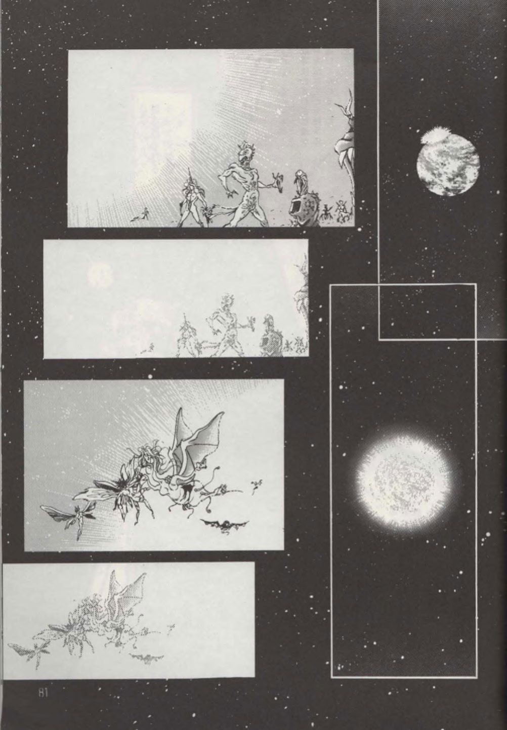 Image #79