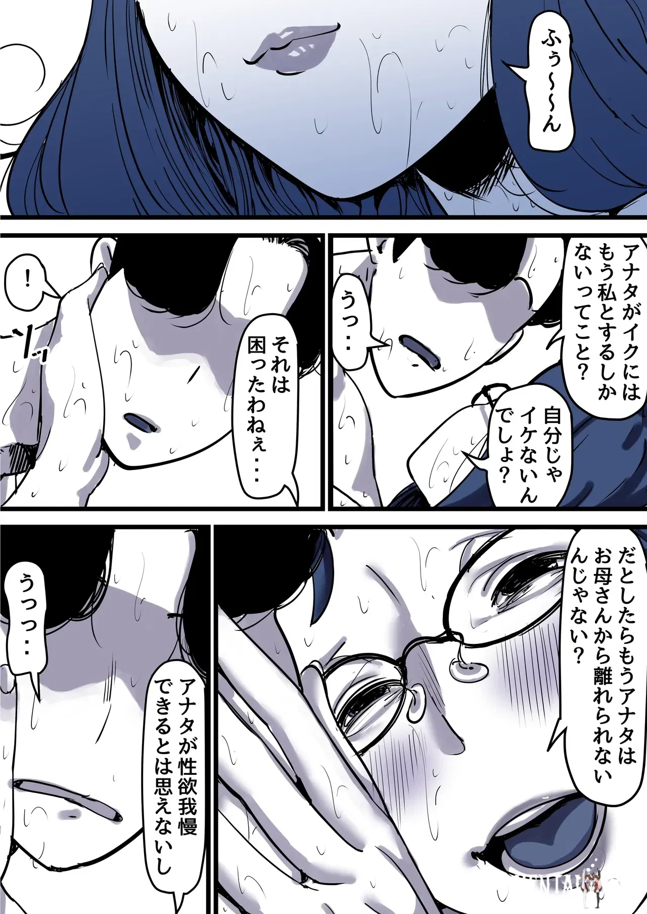 Image #24
