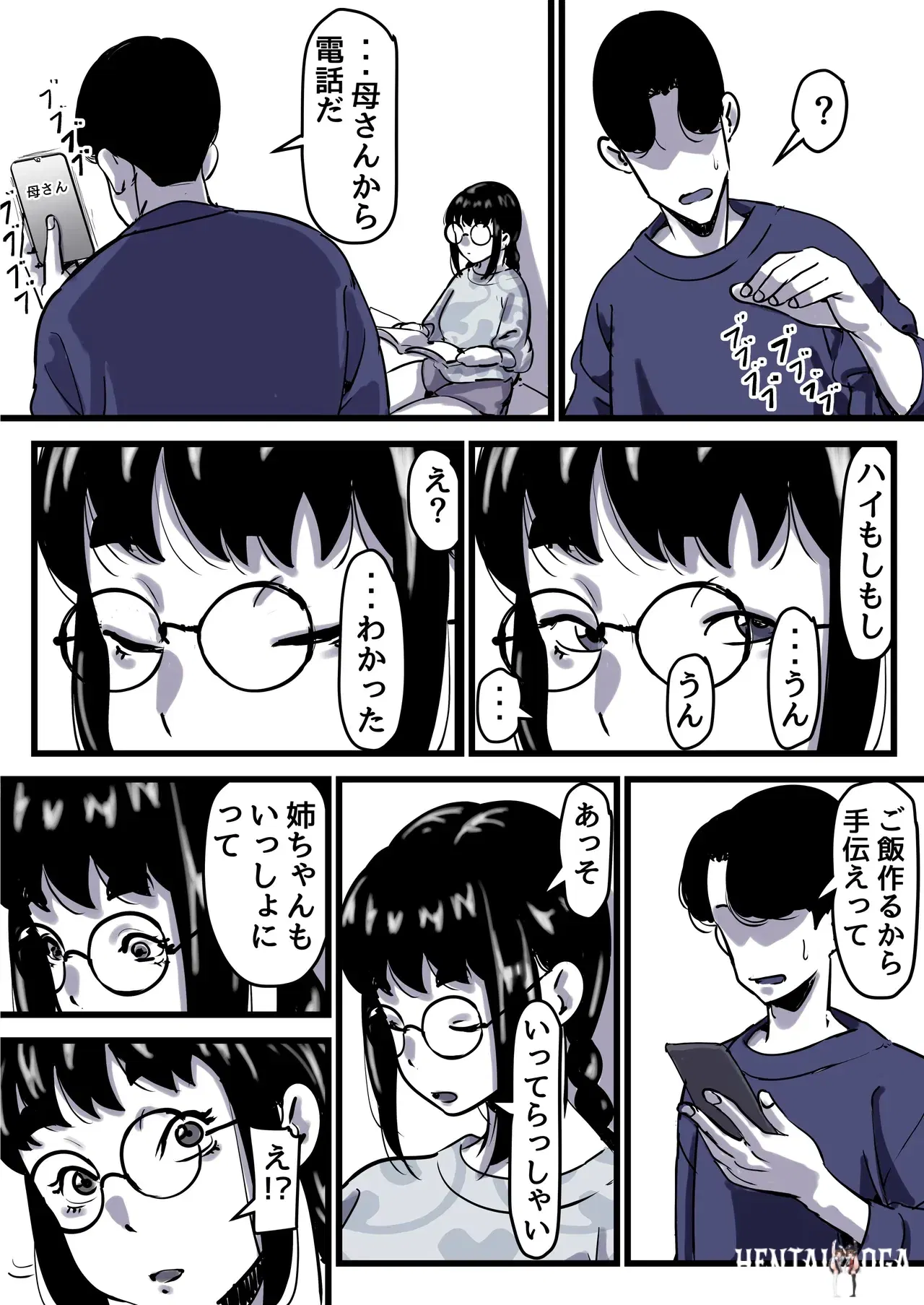 Image #29