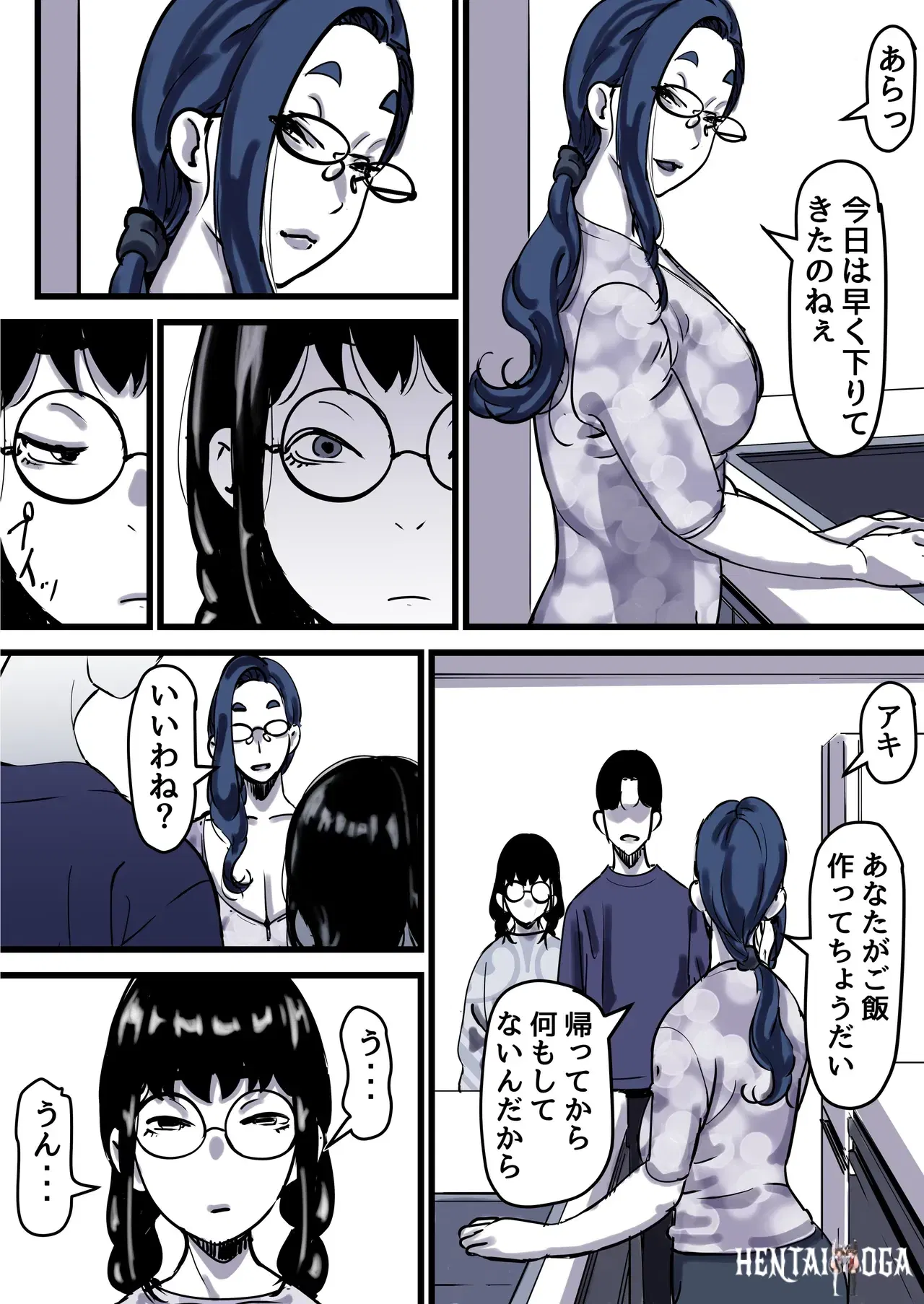 Image #30
