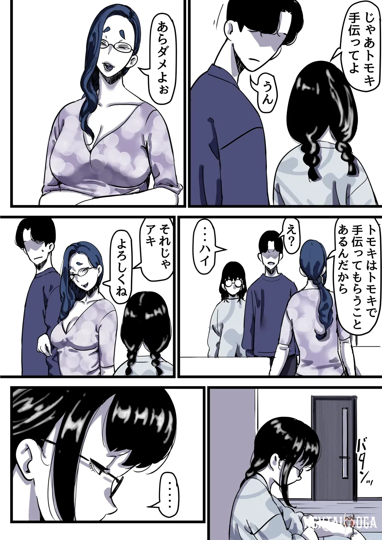Image #31