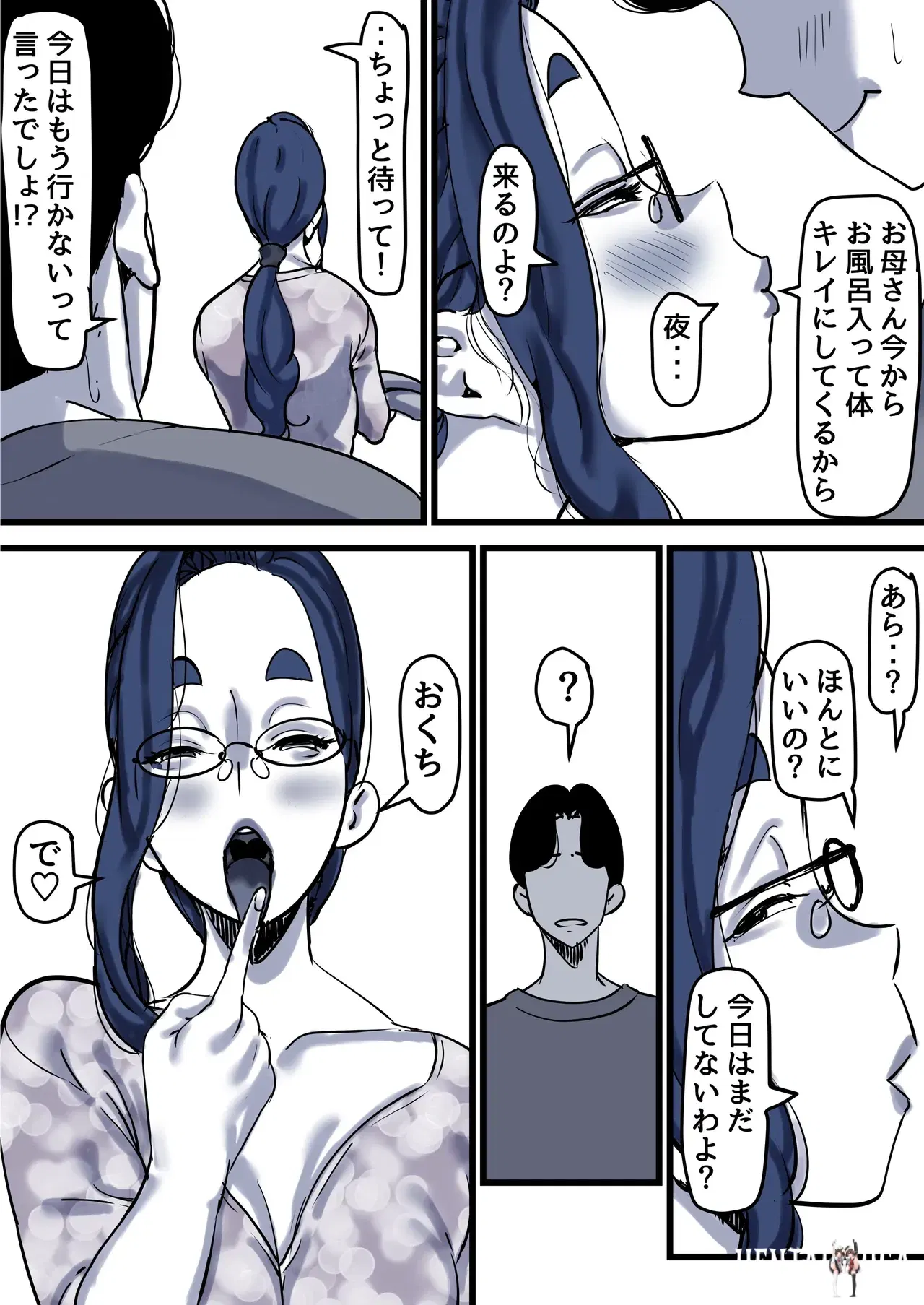 Image #65