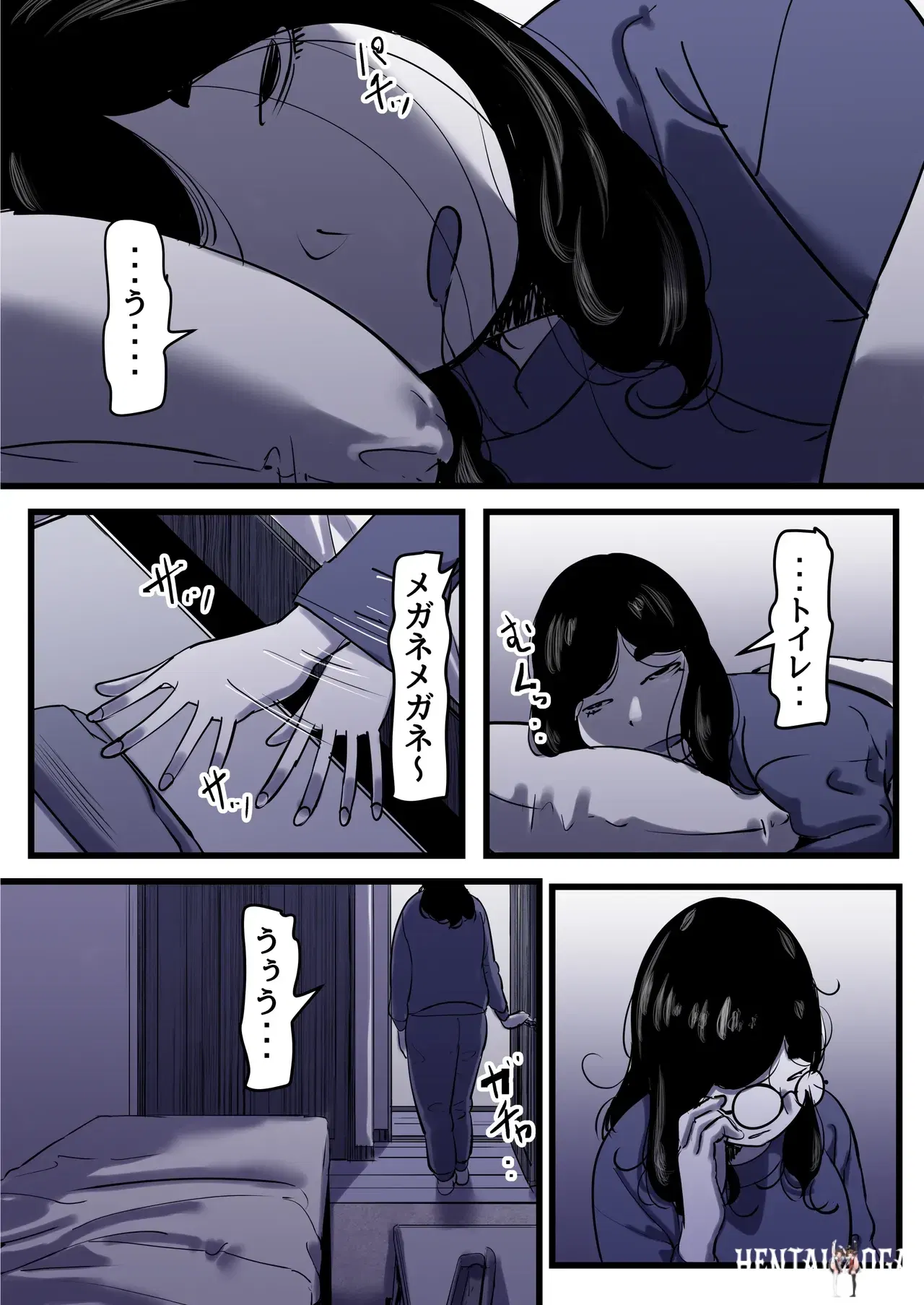 Image #93