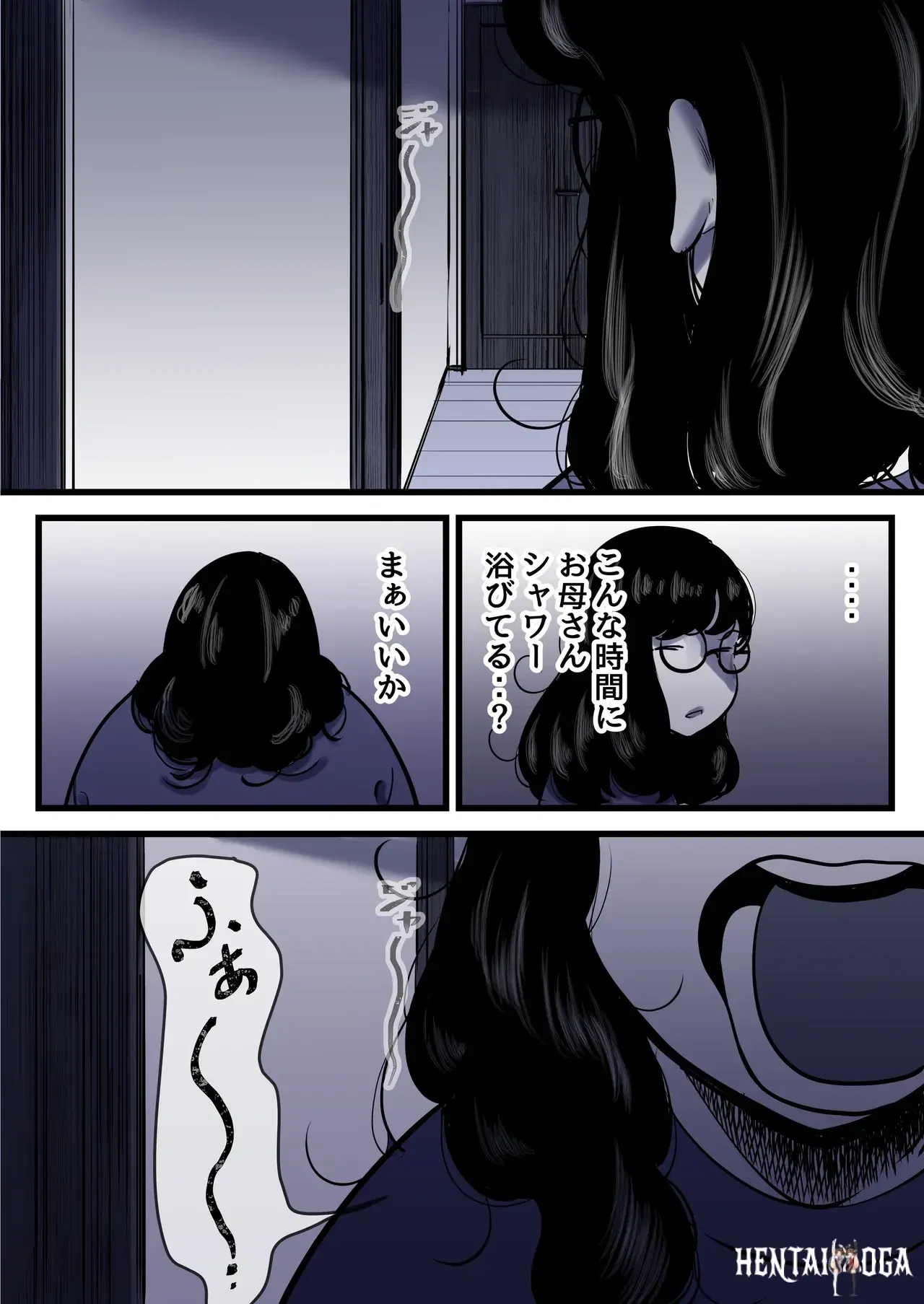 Image #95