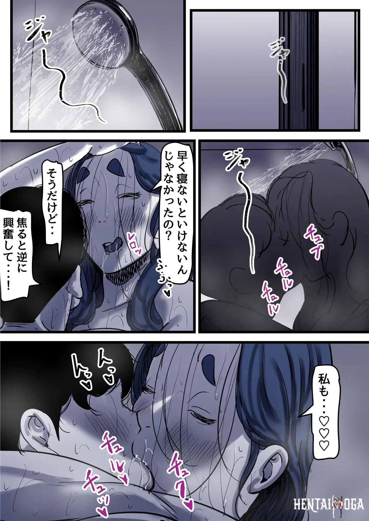 Image #96
