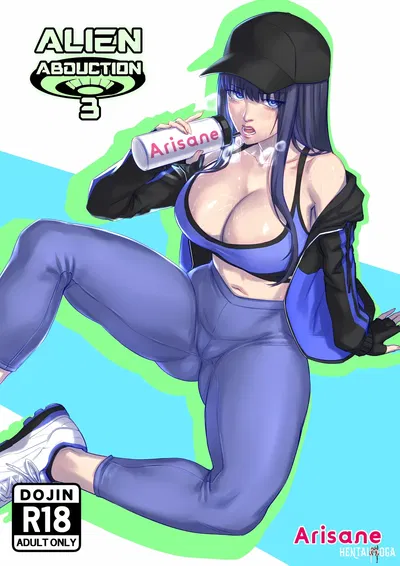 Alien Abduction 3 - Galeria Hentai