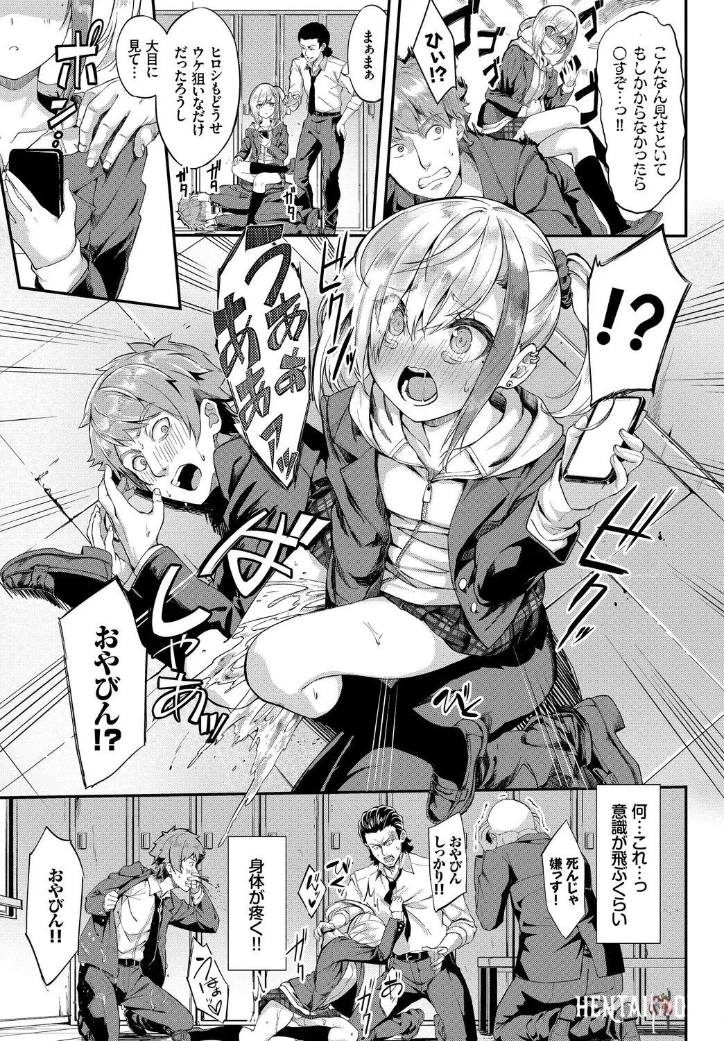 Image #5