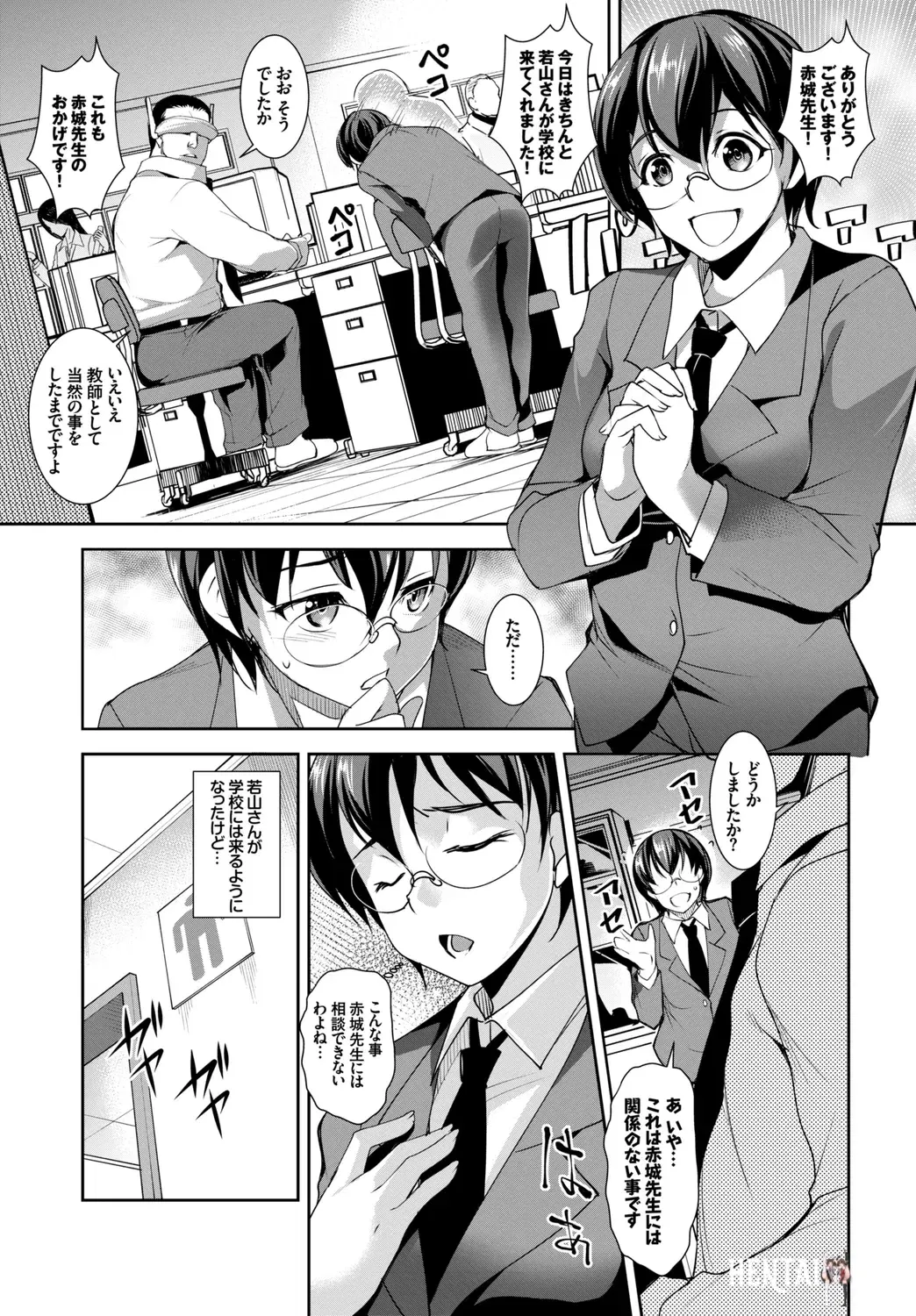 Image #65
